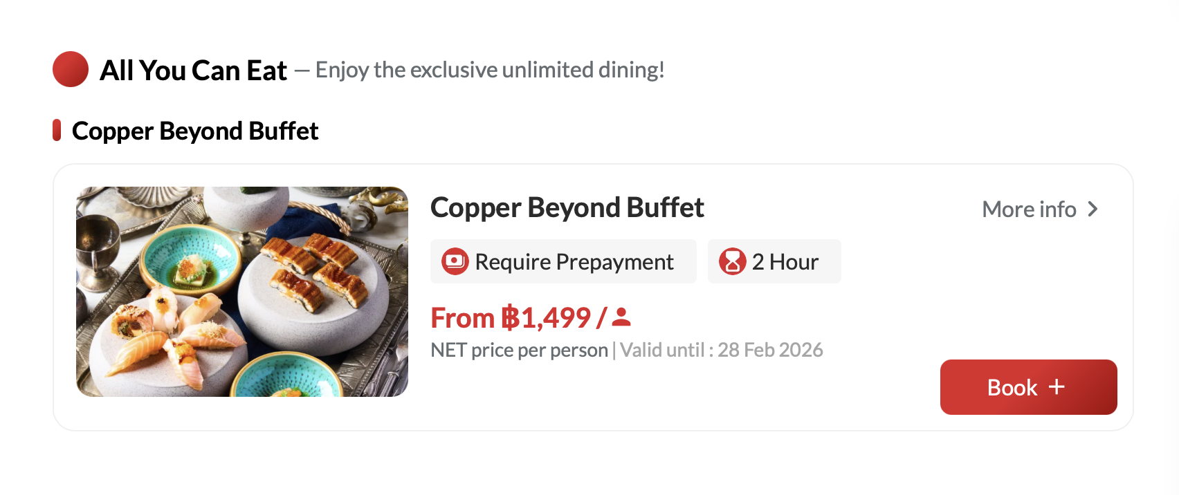 Screenshot 2026-01-03 at 8.04.18 AM.png