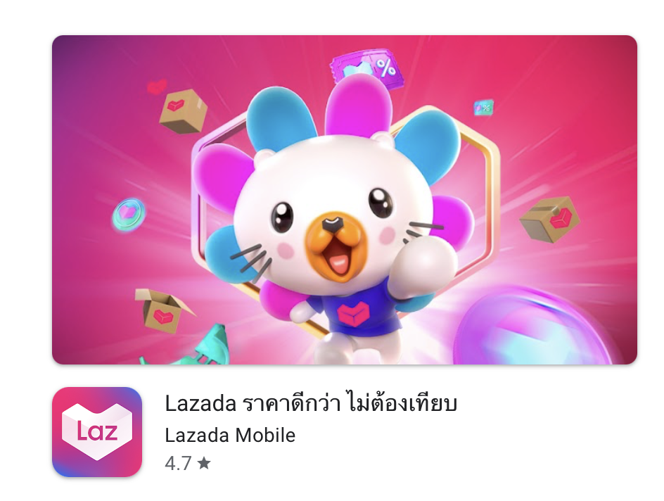 Screenshot 2026-01-11 at 1.05.29 AM.png