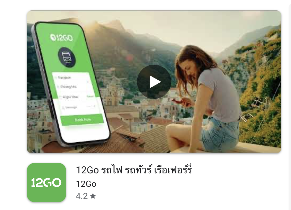 Screenshot 2026-01-11 at 1.14.18 AM.png