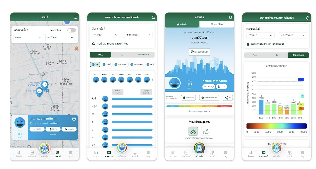 Screenshot 2026-01-11 at 1.15.46 AM.png