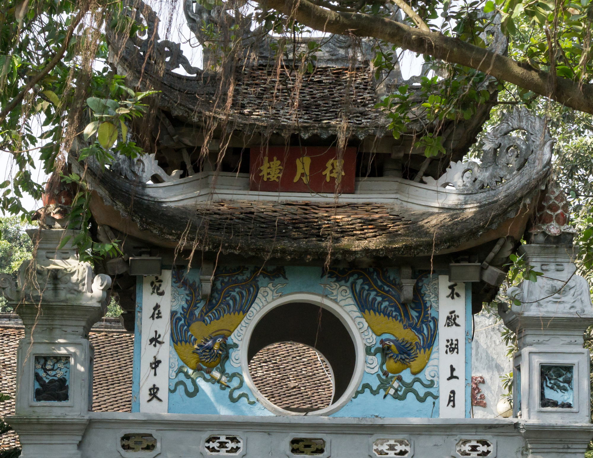 Ngoc Son Temple (2).png
