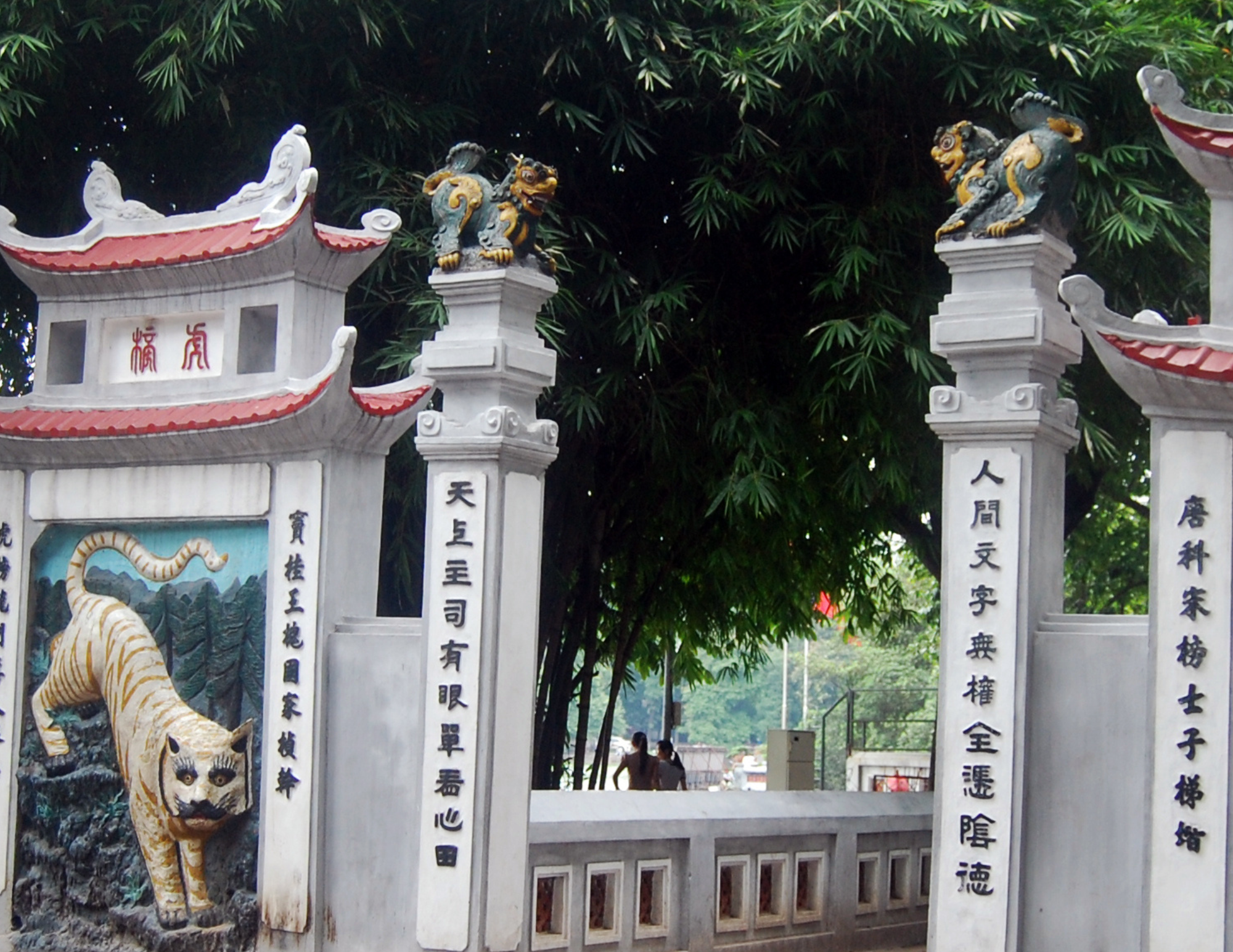 Ngoc Son Temple (4).png