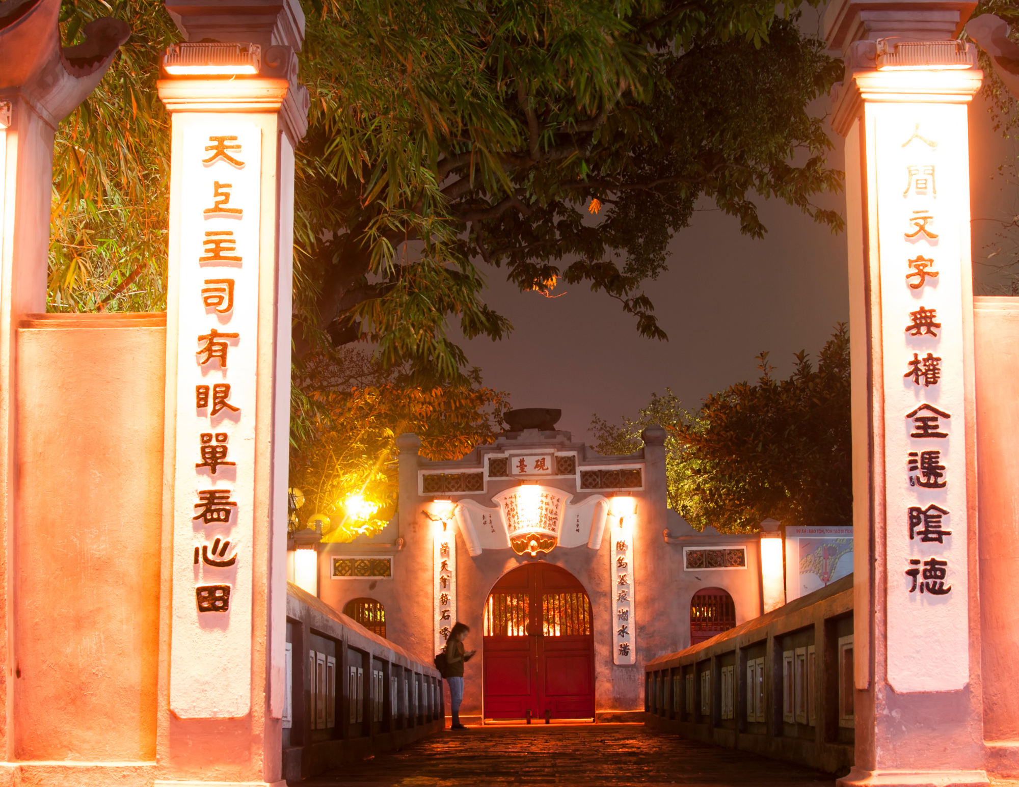 Ngoc Son Temple (3).png