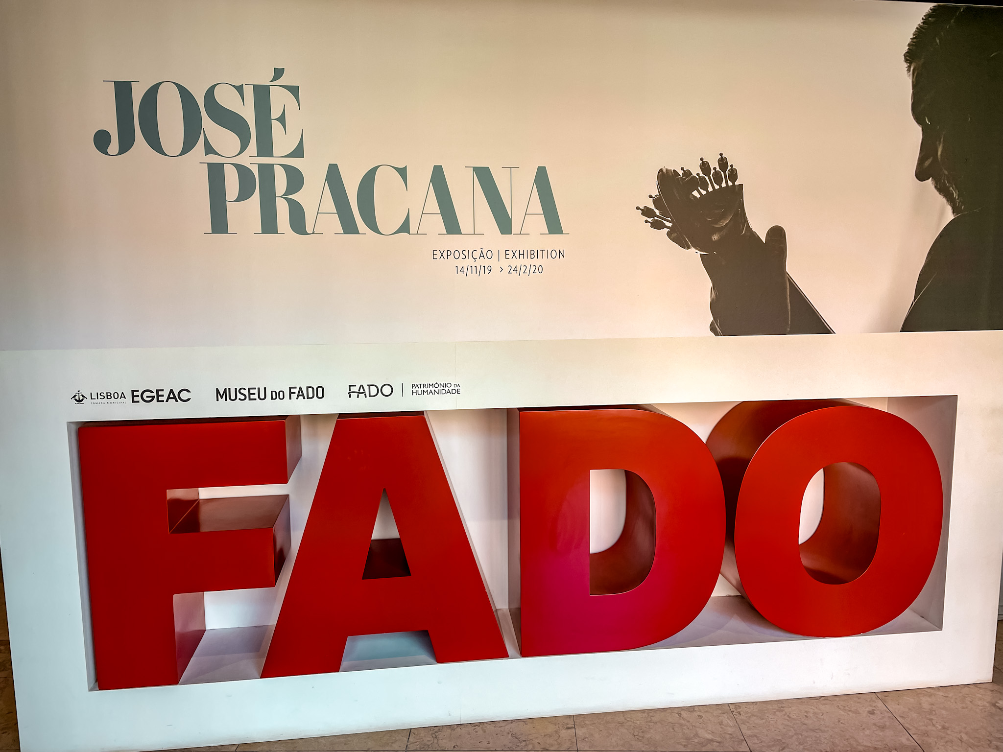 fado_museum_lisbon_portugal.jpg
