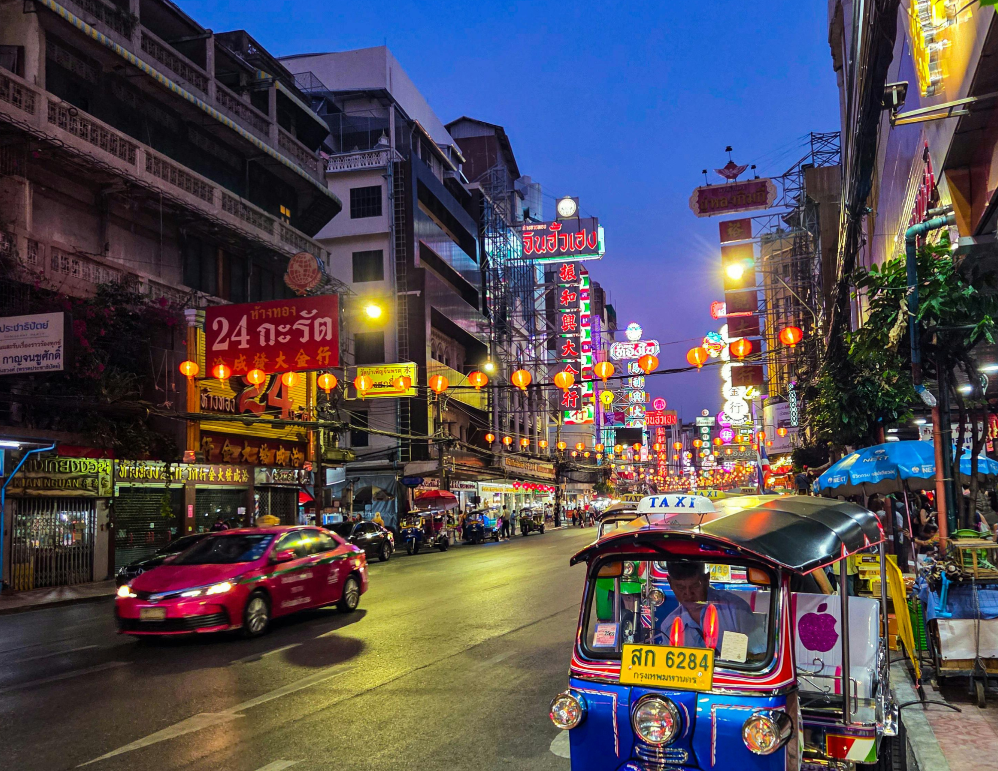 CHINATOWN-2.png